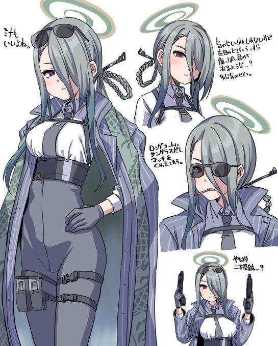 #今月描いた絵を晒そう
あと非表示依頼でモノクロ11ページぐらい描いてました。
↓まとめ
https://t.co/BLhDEAz0Wx 