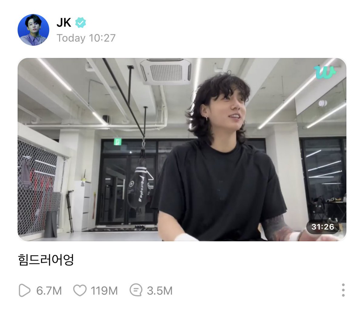mrlindokim's tweet photo. ESTAMOS DE ACUERDO QUE FEBRERO ES EL MEJOR MES POR LA CANTIDAD DE LIVES QUE TUVIMOS DE JEON JUNGKOOK 😭 https://t.co/mJCSLfoiP7