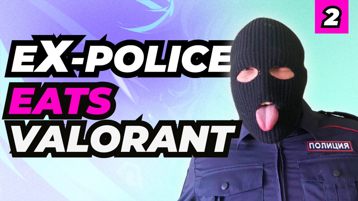 eXpolice_'s tweet photo. eX-Police eats VALORANT full version

🎥https://t.co/NqHYKh6OA4

#valorant #valorantclips #valorantlive  #valoranthighlights https://t.co/lxxko2tUxD
