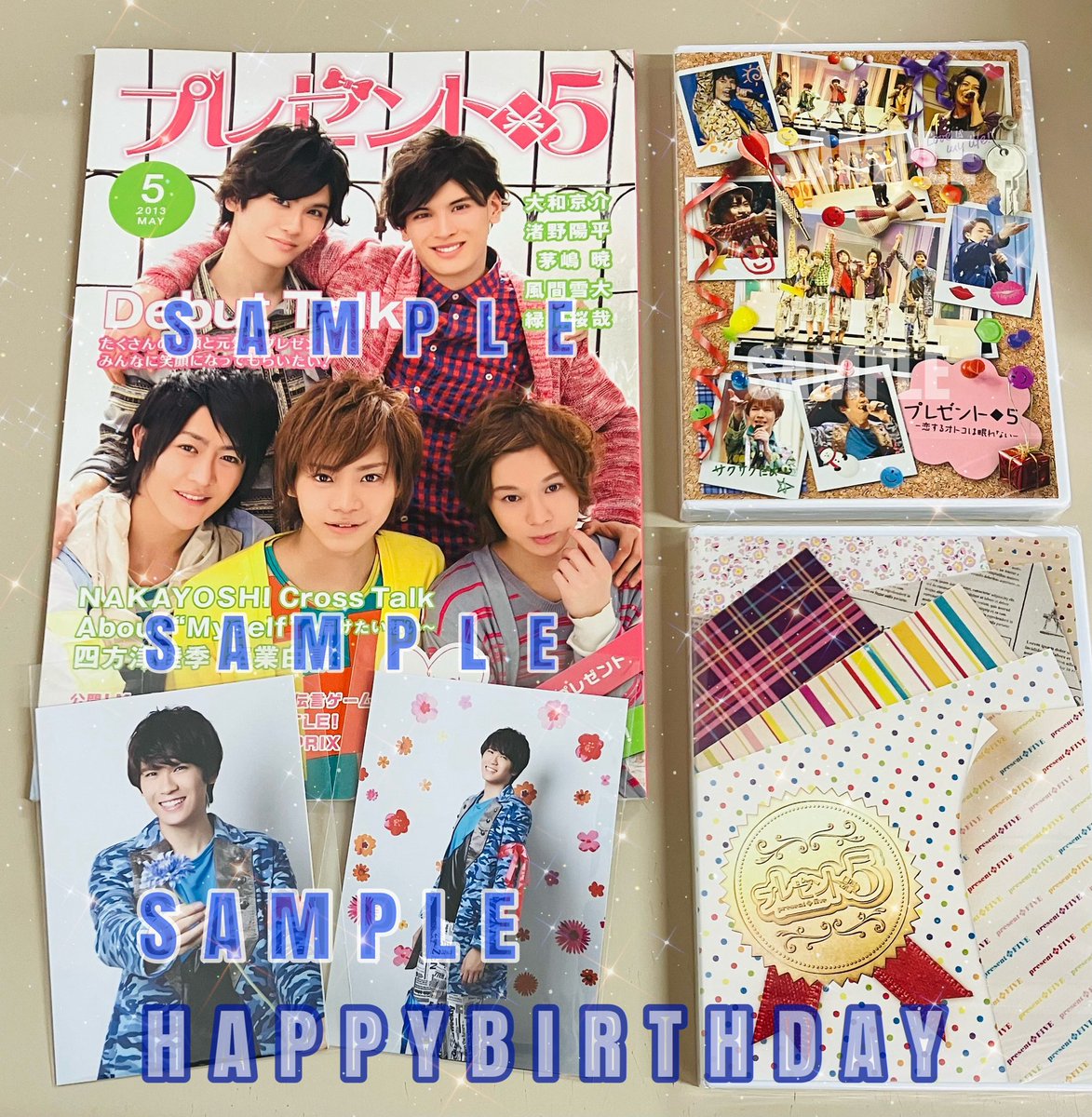 \ HAPPY BIRTHDAY!! /

本日2月28日は「プレゼント♦︎5」
風間雪大さんのお誕生日です🎂

2.5次元ショップでは『アイドルステージ』一部公演商品、DVDをお取り扱い中！

お誕生日おめでとうございます💐