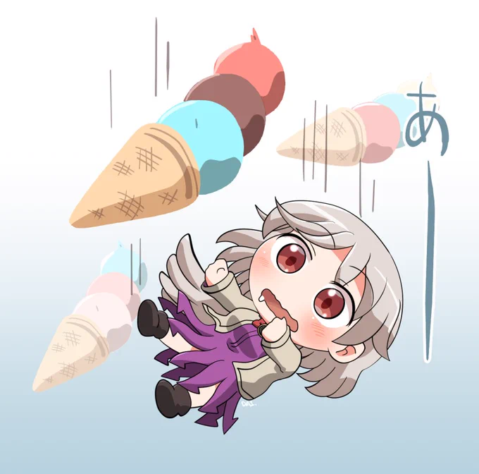 ふりそそぐサグメさま #おは東方 