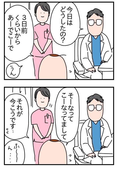 ニューシングル
〜あなたがそこに居てうなずいてくれるから〜 