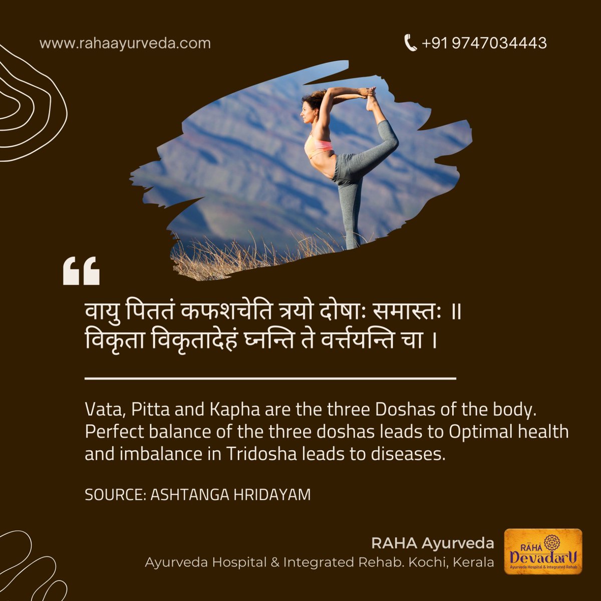RahaAyurveda's tweet image. See this Instagram photo by @rahaayurveda instagram.com/p/CpMZf4-PJXs/… #Raha #RahaAyurveda #Sloka #Ayurveda #AshtagaHridayam