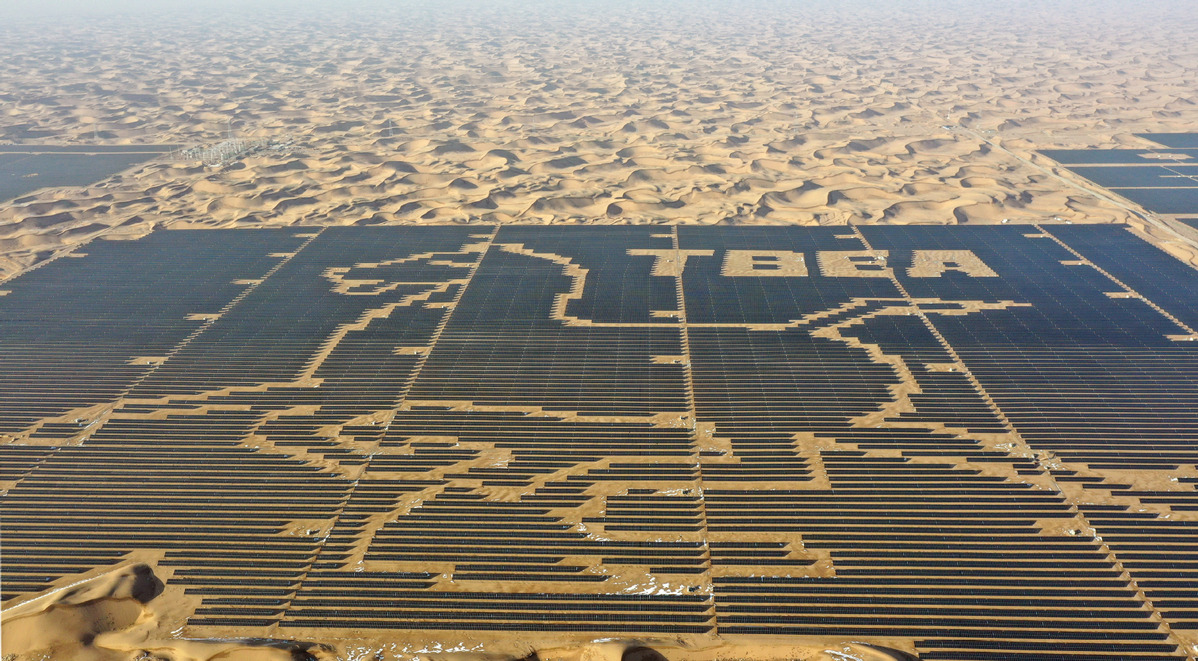 ChineseZimbabwe's tweet photo. An area of 33,333 ha photovoltaic power generation base with a total installed capacity of 330MW is under construction in Northwest China. It’s expected to generate 26.03bn kWh of electricity annually, reduce 29.39m tons carbon dioxide emissions per year&amp;save 8.02m tons of coal. https://t.co/smRWd7i0nb