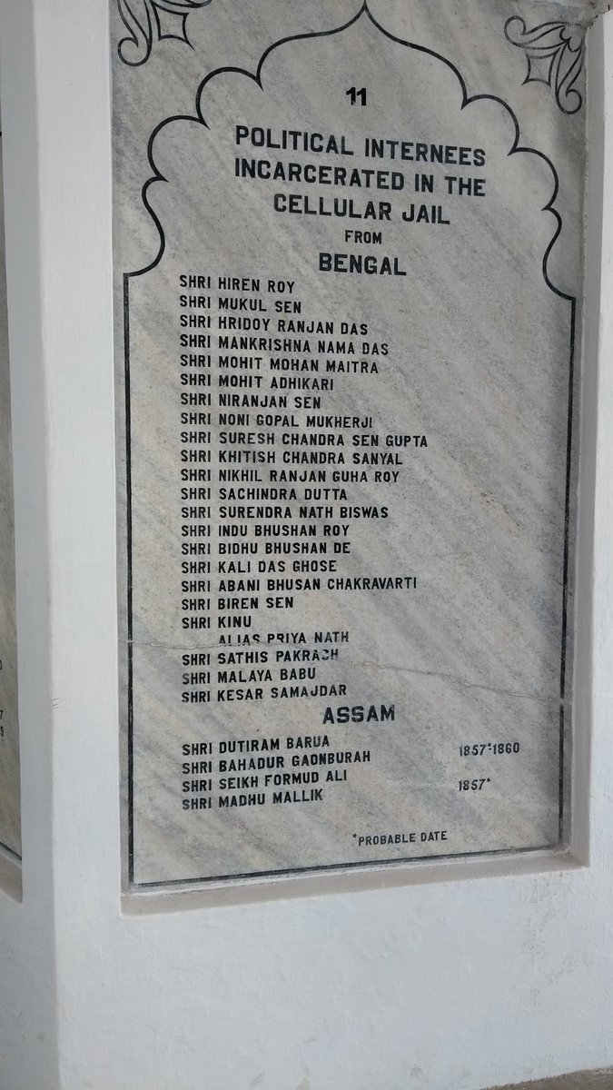 #Throwback Found this among memories! Freedom fighters from #Assam (termed here as political internees) who were detained in the #CellularJail in #Andaman . #Assam  #ApneDeshKoJano #IncredibleIndia #Assamese #AzadiKaAmritMahotsav #andamannicobar #AndamanIslands