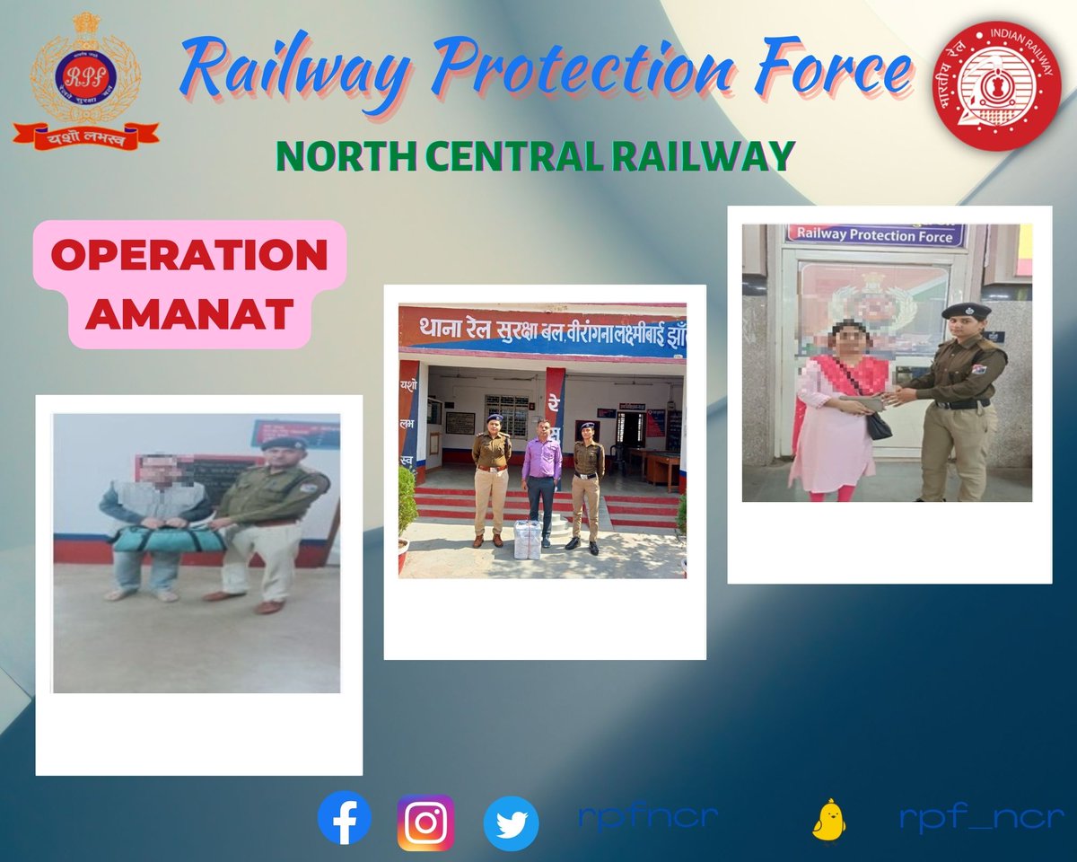 rpfncr's tweet photo. #OperationAmanat के तहत रेलवे सुरक्षा बल, उत्तर मध्य रेलवे द्वारा छूटा हुआ 01 बैग, 01 लेडीज पर्स एवं 01 कार्टून को संबंधित यात्रियों को सुपुर्द किया गया। @RPF_INDIA https://t.co/DLNzy2HBur