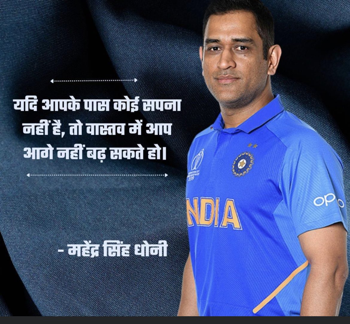 hemanthacker tweet picture
