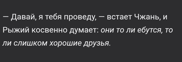 одно другому не мешает