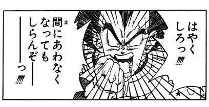 ネトフリでガルパン見れるの今日までですよ! 