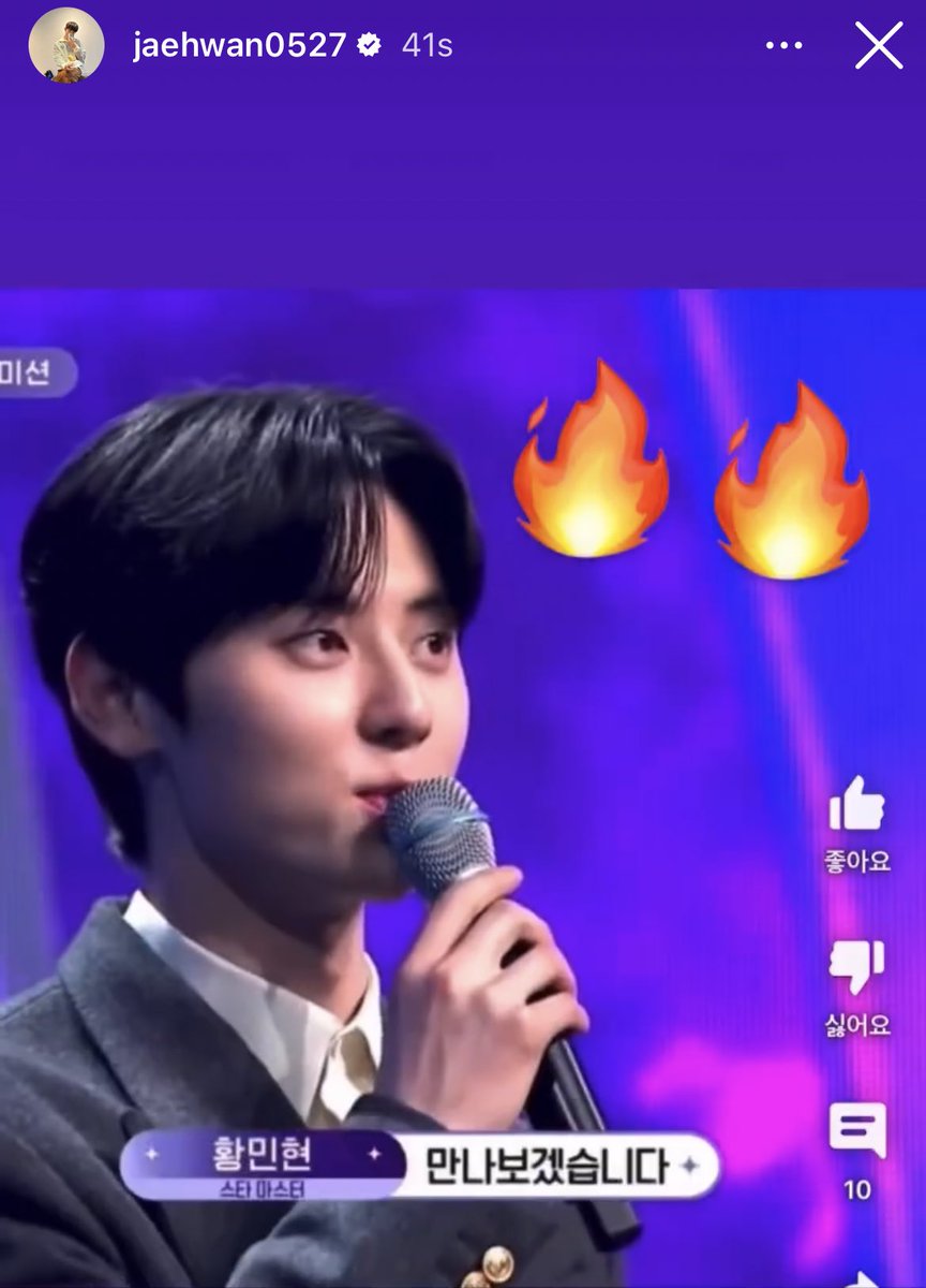 릴리짼:D ◝｡ tweet media