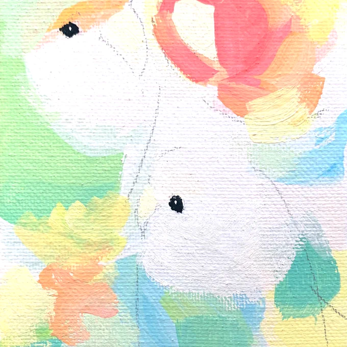 wip 