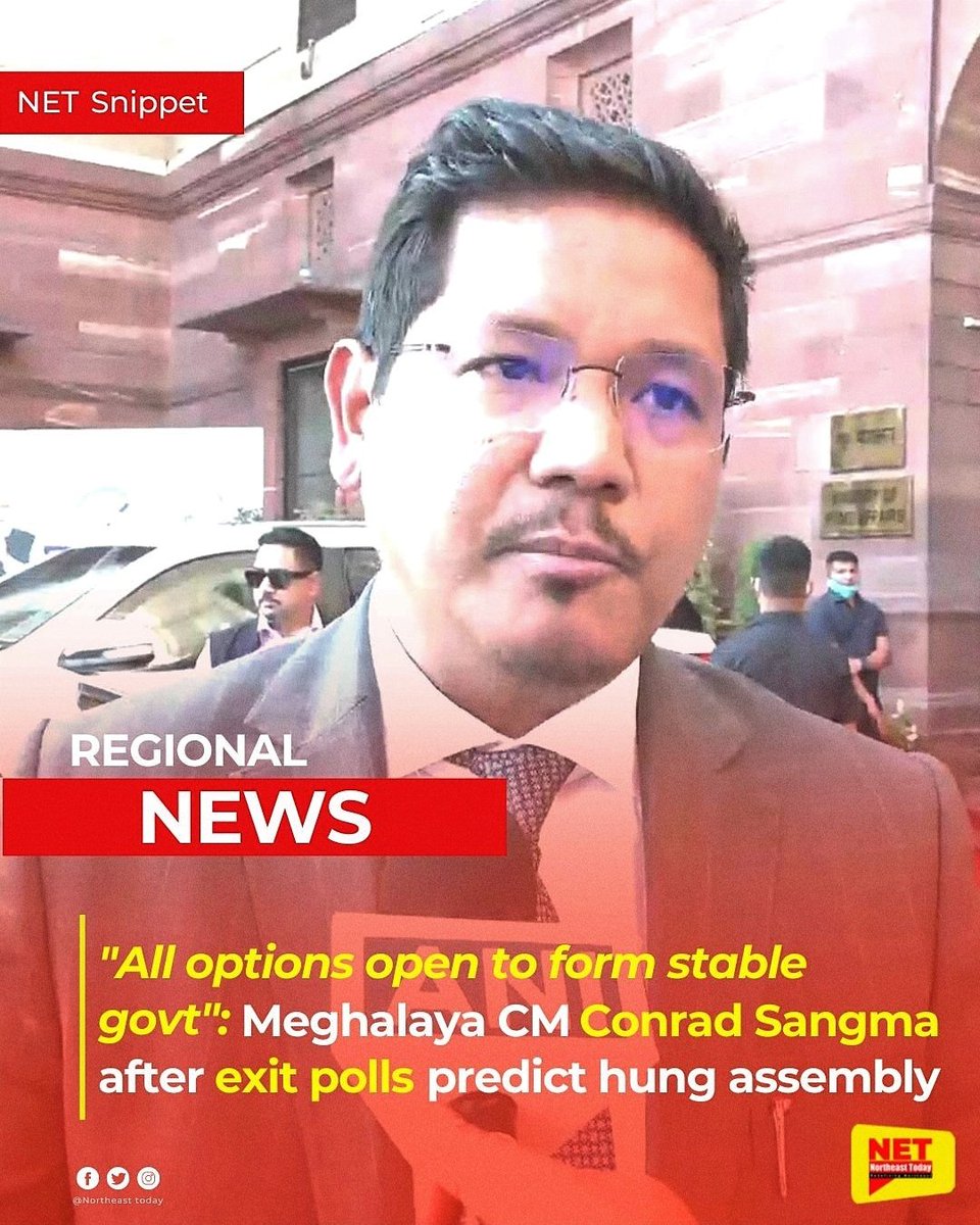 NortheastToday's tweet photo. #Meghalaya | Meghalaya Chief Minister Conrad K Sangma is likely to form a post-poll alliance, indicated exit polls conducted by a number of media houses.
#AssemblyElection #exitpolls #postpollalliance #NationalPeoplesParty #ConradSangma #NDPP #BJP #UDP #TMC #Congress #NetSnippet https://t.co/kkL6X5VBKX