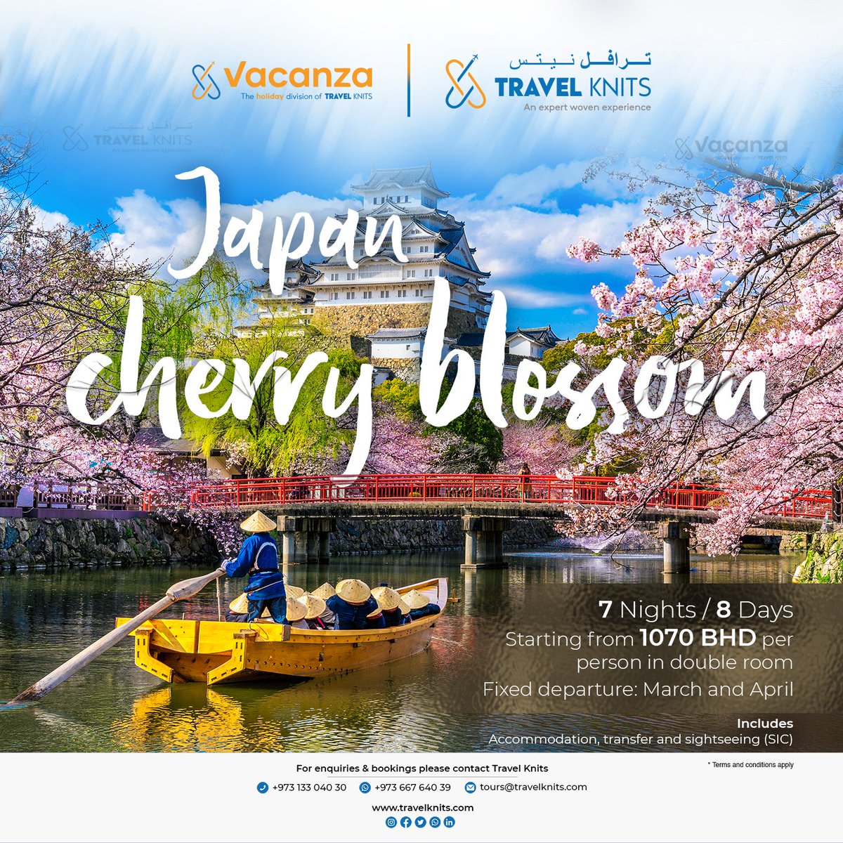 KnitsTravel's tweet photo. Travelknits will take you to Japan to experience the enchantment of cherry blossom season! Don't miss this once-in-a-lifetime chance to see Japan's cherry blossom season in all its grandeur.
#travelknits #vacanza #vacanzaglobal #tourist #tour #travelling #japan #tourjapan https://t.co/OlZLdyk585
