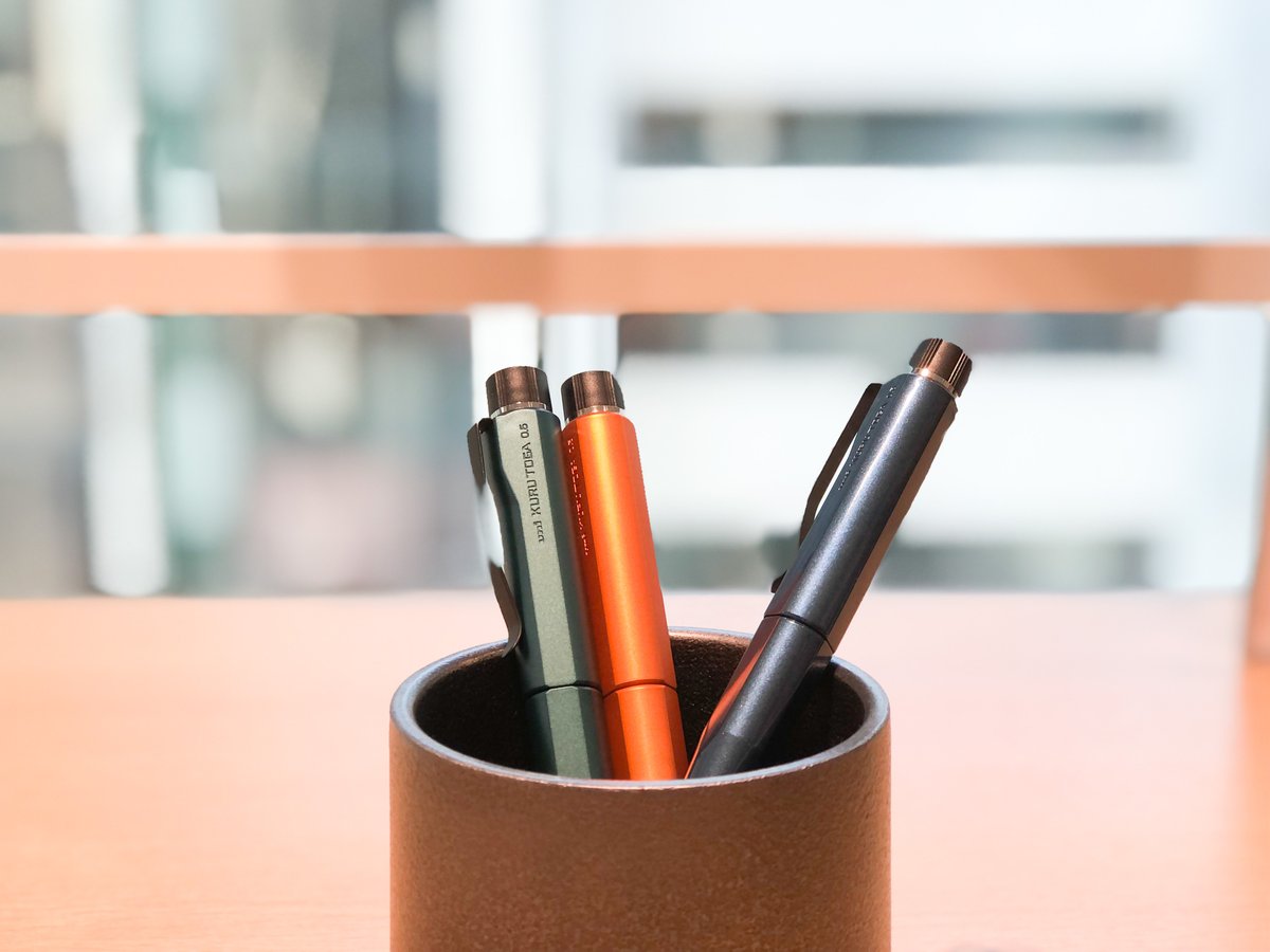 クルトガダイブが3色同時にDIVE （今回は定番色） 詳しい販売方法は