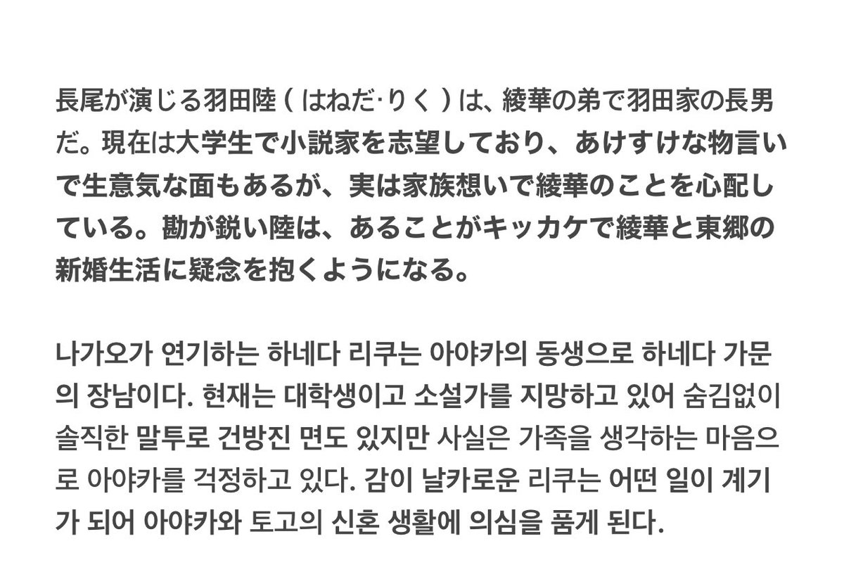 타피오카 🧋 tweet media