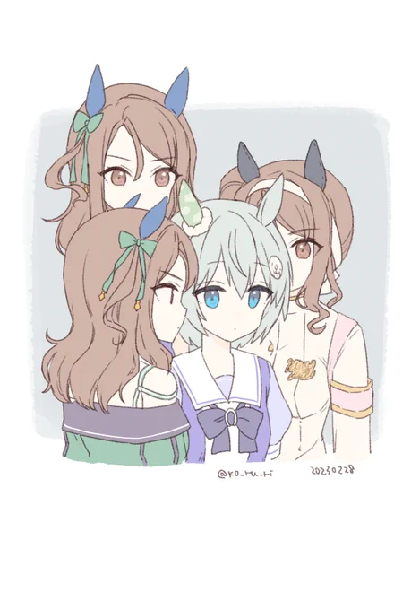 夢に出てきたキンセイ 