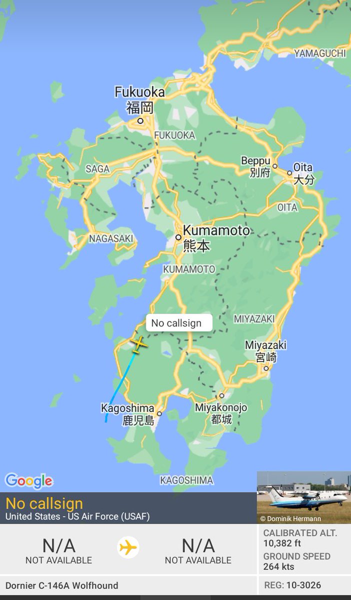 Oceanworldfree's tweet photo. 🇺🇲USAF #AE68BA 10-3026
#Kagoshima #鹿児島
Dornier C-146A Wolfhound https://t.co/PMaIuJaILh