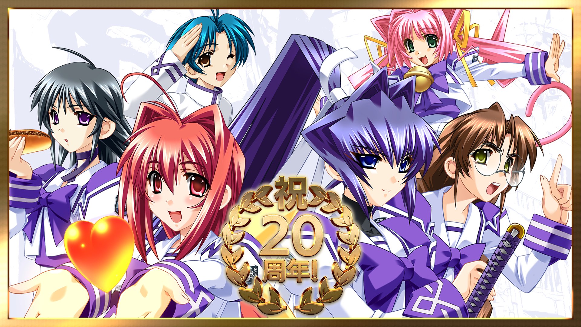 Muv-Luv Total Eclipse now on sale! (@muvluvseries) / Twitter