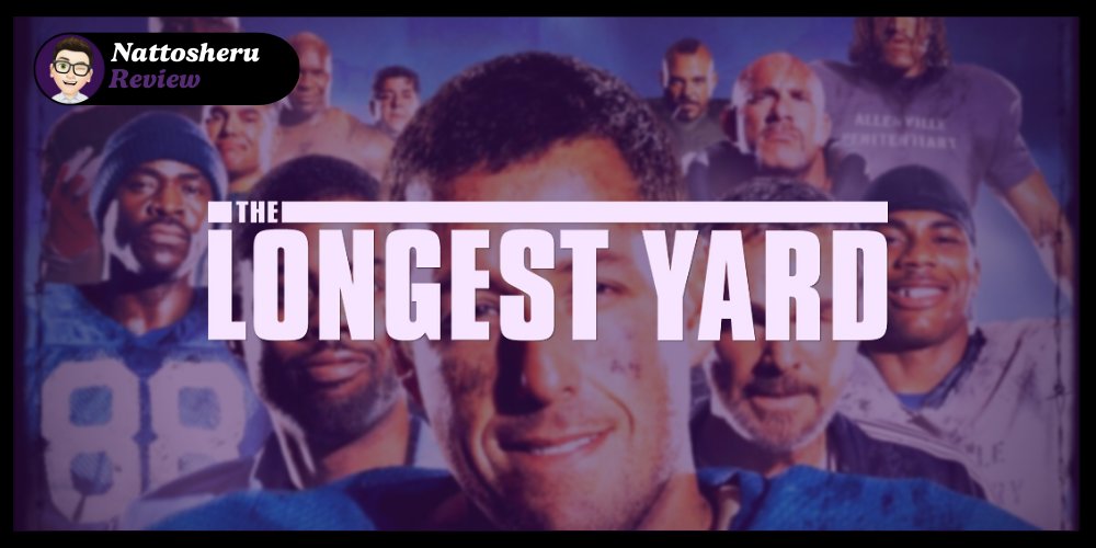 Nattosheru's tweet image. An ex-football player form a team with ex-convicts from a high-security prison. Sounds easy, rignt? That&apos;s what Adam Sandler plays.
 
If you haven&apos;t seen this movie, I recommend you check out the following post shared in the @METV_BBS community.

Go here: bbs.market/MNFTC/posts/aX…