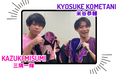 syachirock's tweet photo. 【連載UP!!】
BMK（@BMK_info）の月一連載「BMK MEMORY」。
～1月の巻～の担当は米谷恭輔と三隅一輝。新国立劇場 小劇場で開催された、30-DELUX×KoRocK 『スペースウォーズ2023 feat.BOYS AND MEN』を振り返ります。
https://t.co/Ct4IFiK5lE
#bmk_memory https://t.co/QKBgtf3x6i