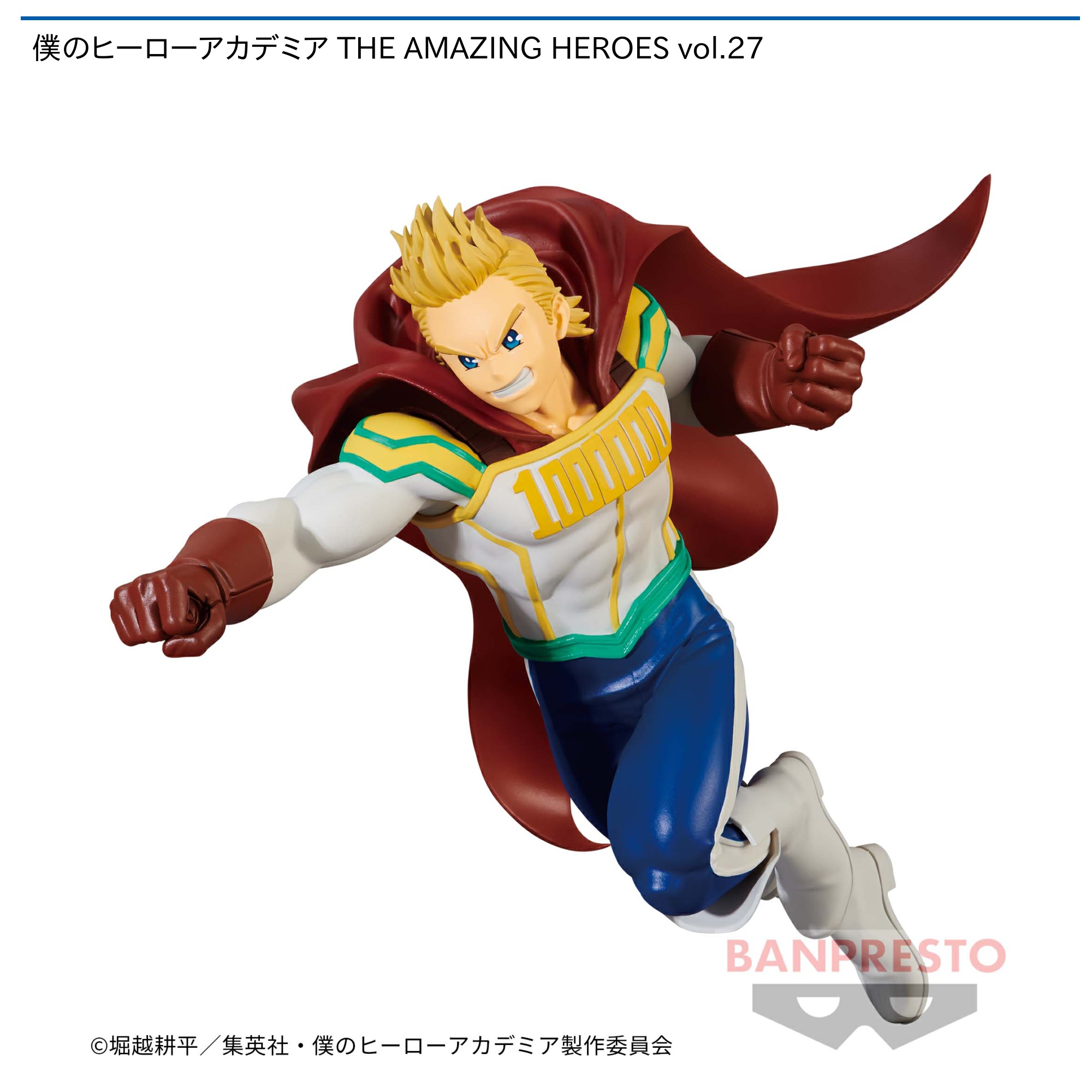 ナムコ オンラインクレーン」公式アカウント على X: 