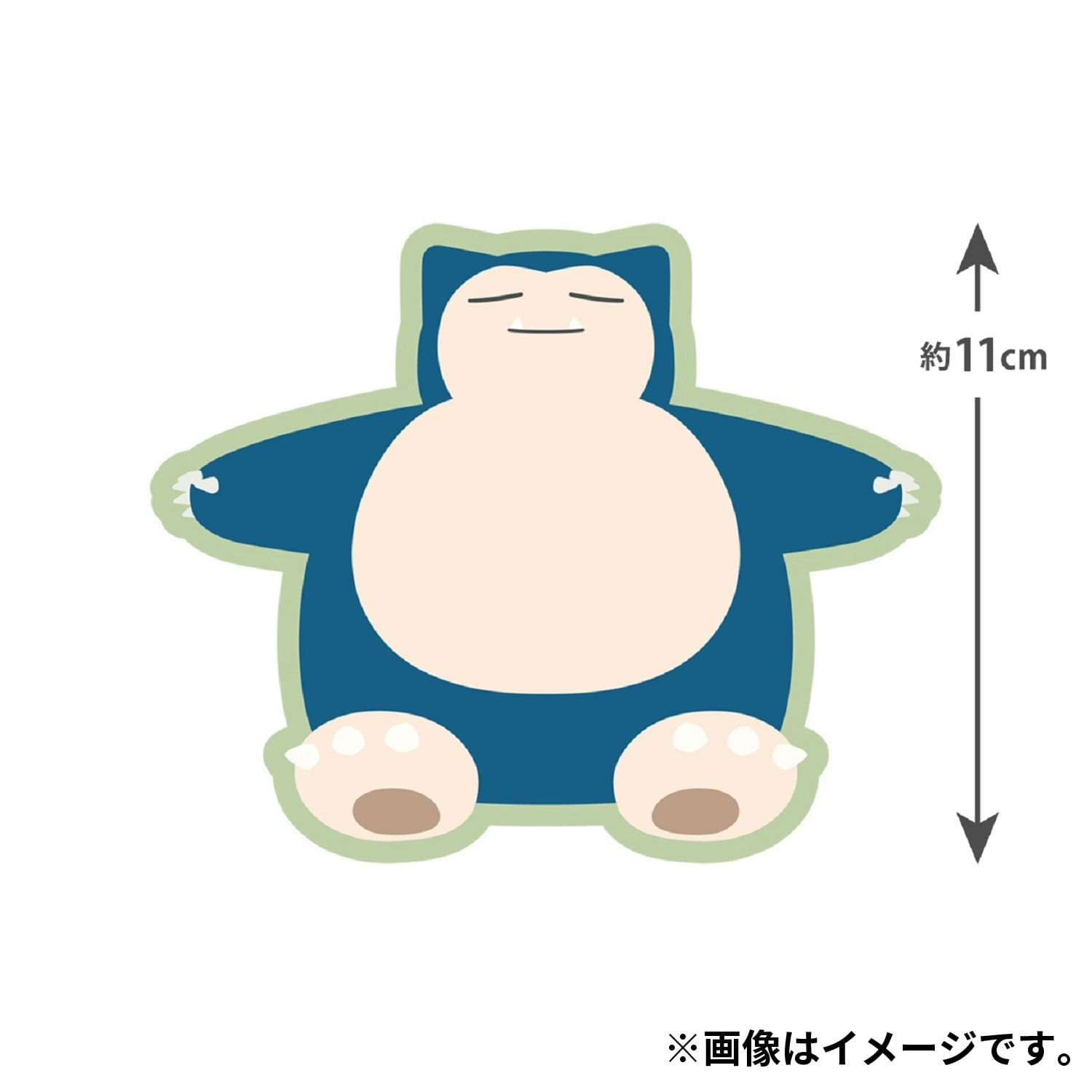 Pokémon GO Plus + カビゴン ラバートレー付き ポケモンGOplus+ カビゴンラバートレー付き