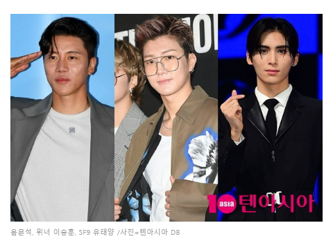 rvnkna's tweet photo. #SF9 #YooTaeyang casted in Dream High musical to play the role of Song Samdong.  This musical is adapted from 2011 drama of same title and scheduled to be performed at the BBCH Hall of the Gwanglim Art Center from May

https://t.co/y3EpMQKsRN https://t.co/XREzrOGyUz