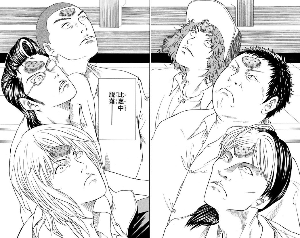 これ美食研究会で見たいよ 