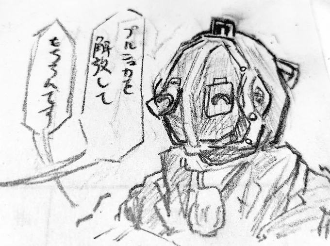#今月描いた絵を晒そう 