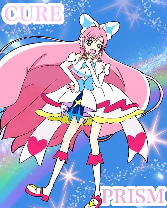 できたよキュアプリズム!
変身シーンのウインクにやられる✨️
#ひろプリ #precure 