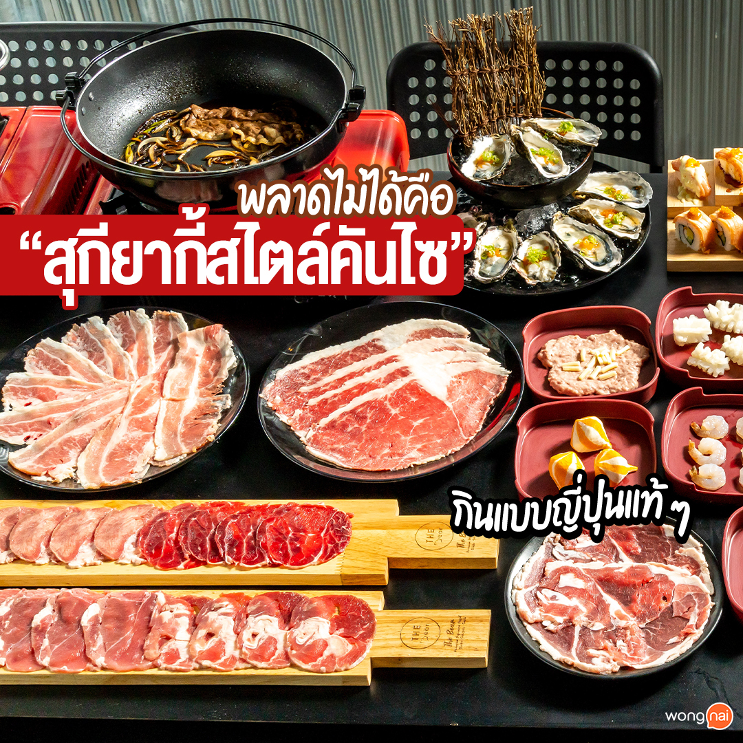 น้าอ้วน ชวนหิว tweet media