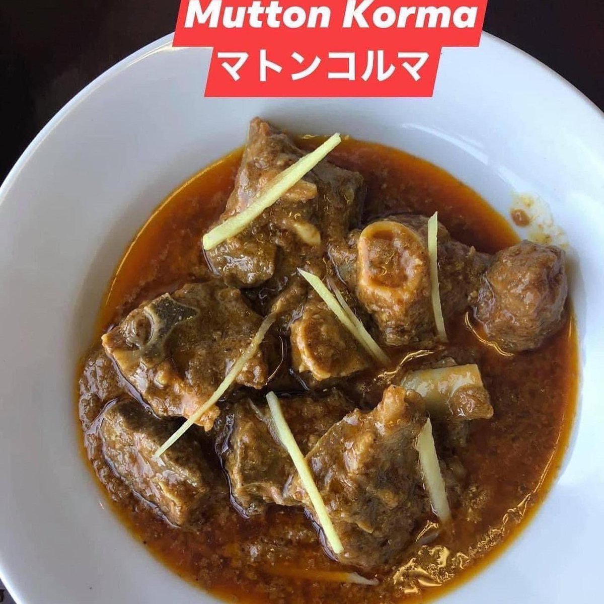 Mehmansaraye's tweet photo. #Mutton_Korma #Anda_Kofta #Chicken_Karai😋#Seekh_Kabab #Bhindi_Achari #Chicken_Biryani #Mutton_Chanp😋Special Menu Tuesday 28th Feb 2023 パキスタン家庭料理🇵🇰Pakistan Real Taste in Japan 😀Chiba Ken Noda shi Higashikananoi 1070-2 📞☎️04-7115-3497پاکستانی میعار کے عین مطابق لزیذ https://t.co/r3Sw0HWe3l