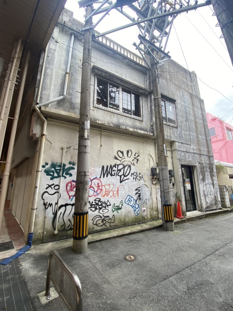 ryu_cignals's tweet photo. 【Paint The City】無事終了致しました。
協力して頂いたみなさま、ありがとうございました。1人づつ挨拶にいきます🤝
※X-BORDERの壁画は3月5日に完成予定です。コザに遊びに来た際は、是非ご覧になってください👀
https://t.co/wJk2aqNxhO
#paintthecity
#kozarocks https://t.co/T5bIL5Hckd