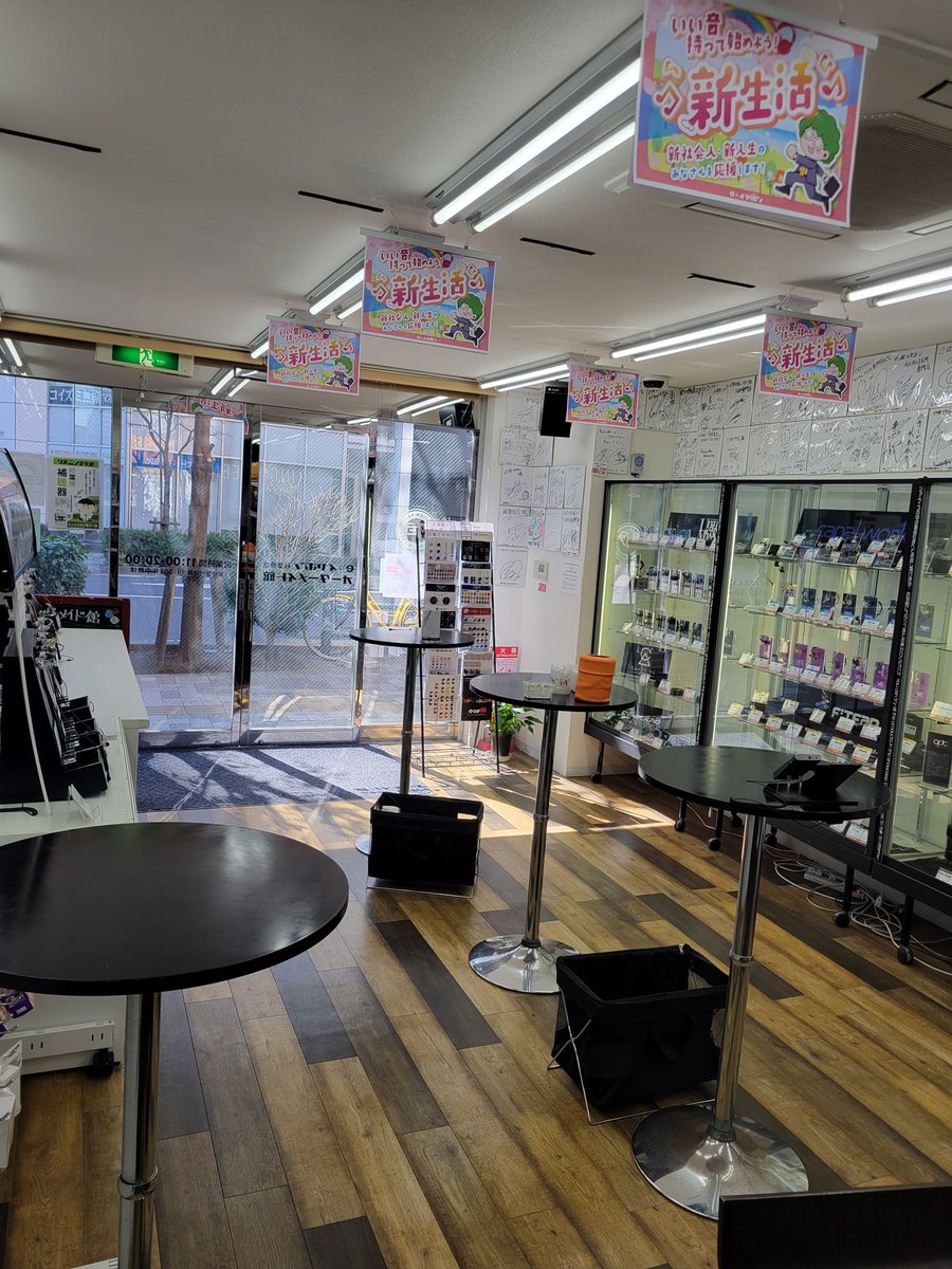 eear_Macho's tweet photo. #eイヤ秋葉原店 #オーダーメイド館
オープンしました‼️

※本日リスニングラボお休みの為耳型採取はできません。採取ご希望の方は明日以降のご来店お願いいたします。
カスタムIEMの注文はもちろんカスタムの修理は
こちらでお受付けしてますのでオーダーメイド館までお問合せご来店お願いいたします🙇 https://t.co/W1xZgE86cP