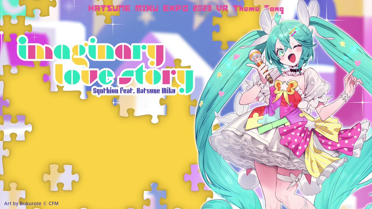 🌟#MIKUEXPO2023 VR Theme Song
Theme song lyric video is now available exclusively in advance to all backers!
The song is by Vtuber trackmaker Synthion(@synthionmusic)🎧
When we reach the project goal, Miku will perform this song in the main visual costume!
kickstarter.com/projects/crypt…