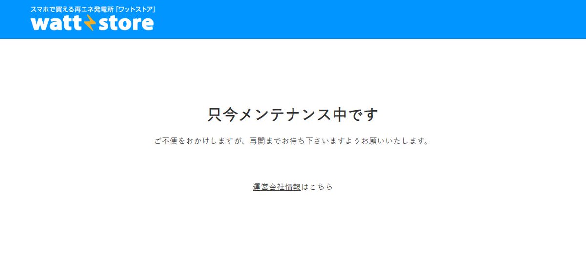 メカ/kurakatsu tweet media