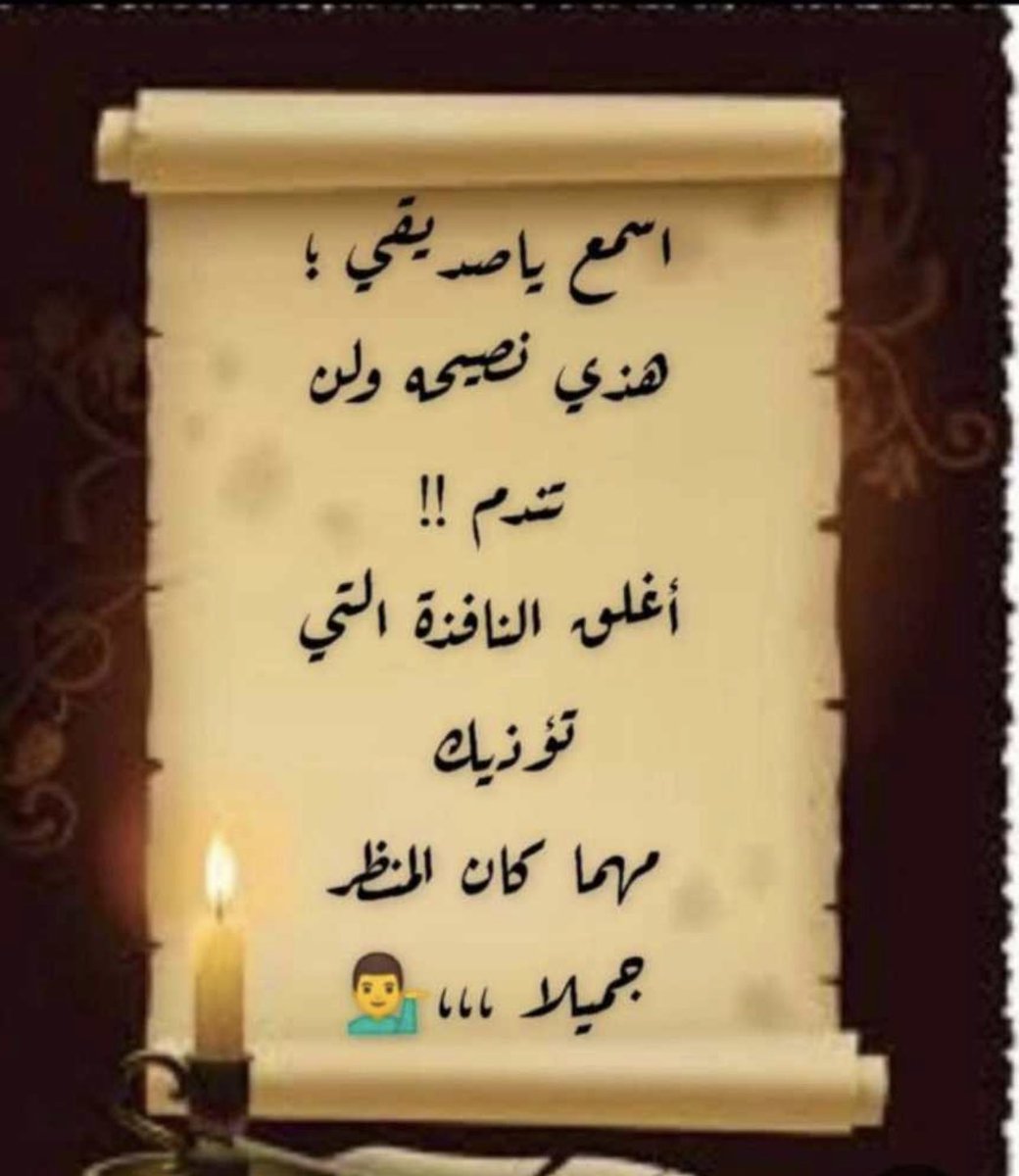 HBASH_A's tweet image. 