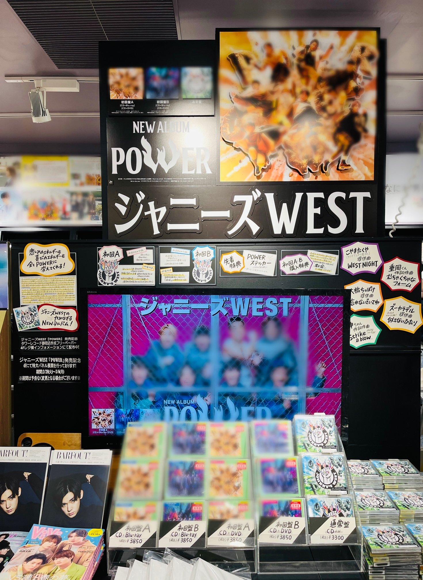 tws タワレコ パネル シニュ TWS シニュ パネル
