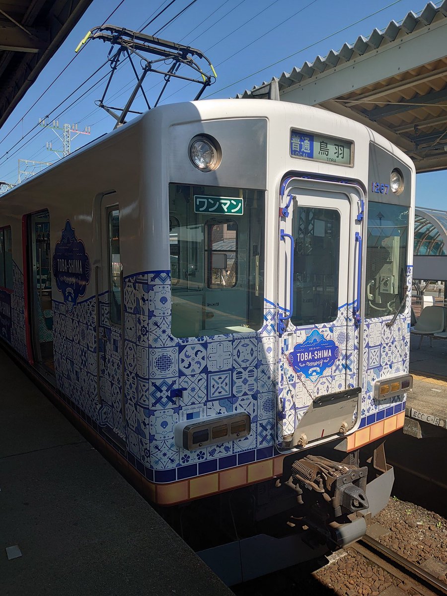 Mie_Walker's tweet photo. #とばしまメモリー
#VC67
2023.2.28
とばしまメモリーなみの章
1171レに充当です🌊 https://t.co/Rrnk77r1gX