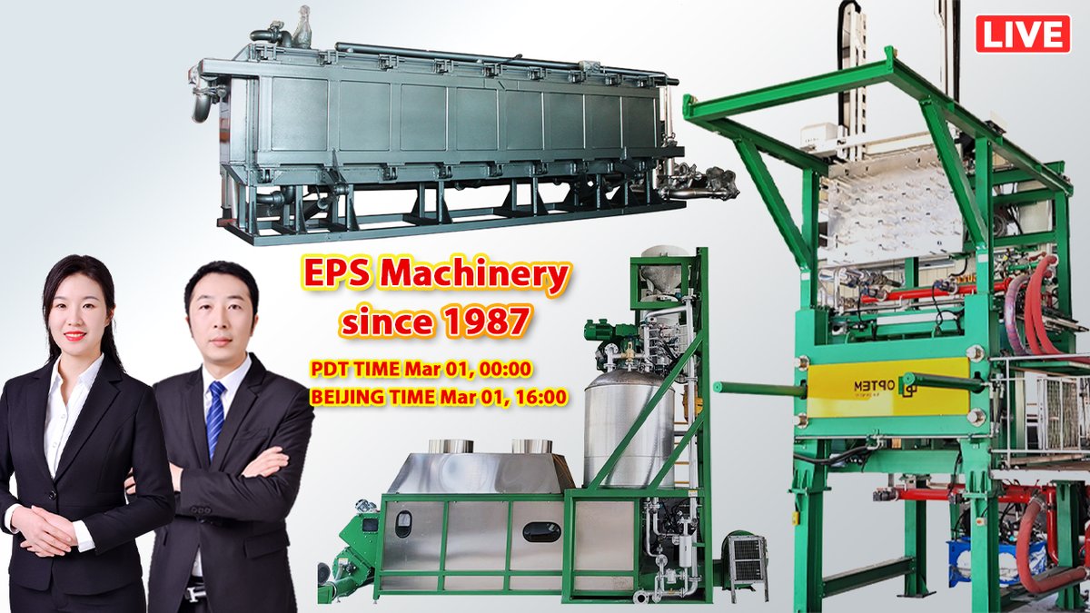 EPSMachine tweet picture