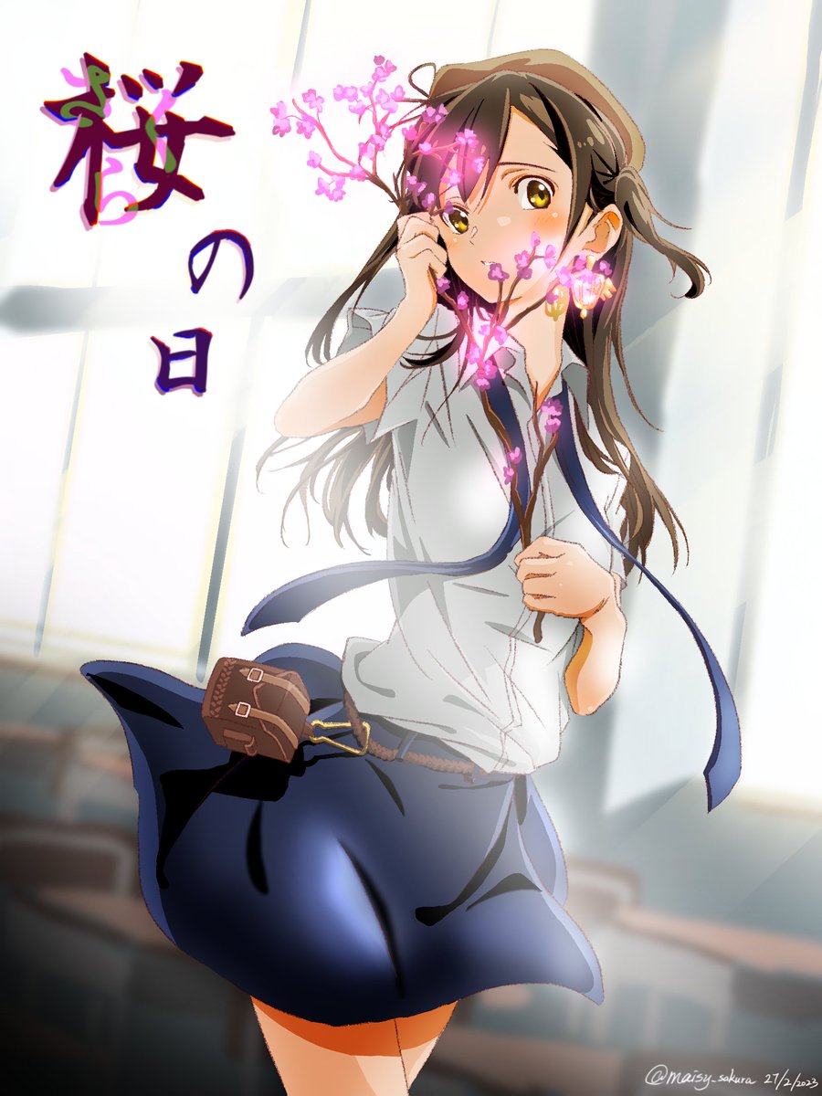 maisy_sakura's tweet photo. #壁紙 #3月 #桜 #さくら #桜の日 #さくらの日 #制服 #桜花 #櫻 

#絵描き #絵師さんと繋がりたい #イラスト  #オリジナル #オリジナルキャラクタ #桌布 #壁紙 #wallpaper https://t.co/xyCRNXZiOY
