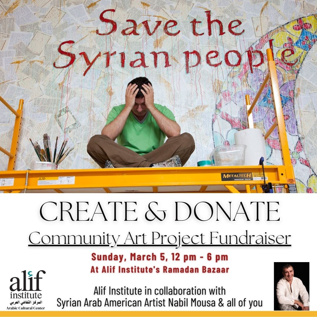 Syrian Arab American artist Nabil Mousa will lead a communal art project as well as have some of his original works of art for sale to support earthquake relief efforts by UNICEF  and Karam Foundation. 
#earthquakerelief #artists #humanitarian #art #syrianearthquake