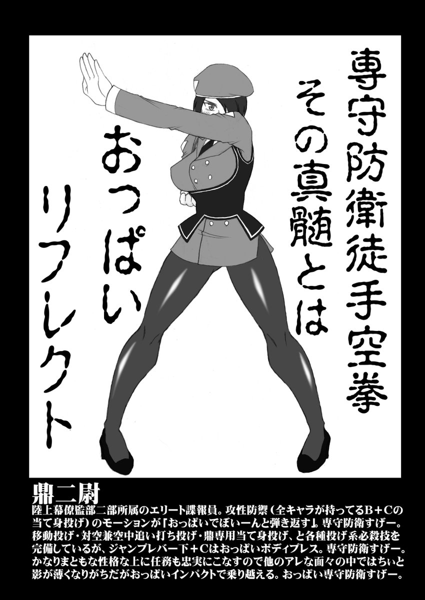 以上、火曜お昼の「エヌアイン完全世界Anastasis」
稼働開始記念既刊60%OFF大セールの宣伝失礼いたしました。

各種新刊/既刊のご購入、高評価、RT拡散へのご協力方(今も検索除外Search BAN中なので本当に助かります!)、いいね!等とても励みとなっております…本当にありがとうございます～!!^^ 