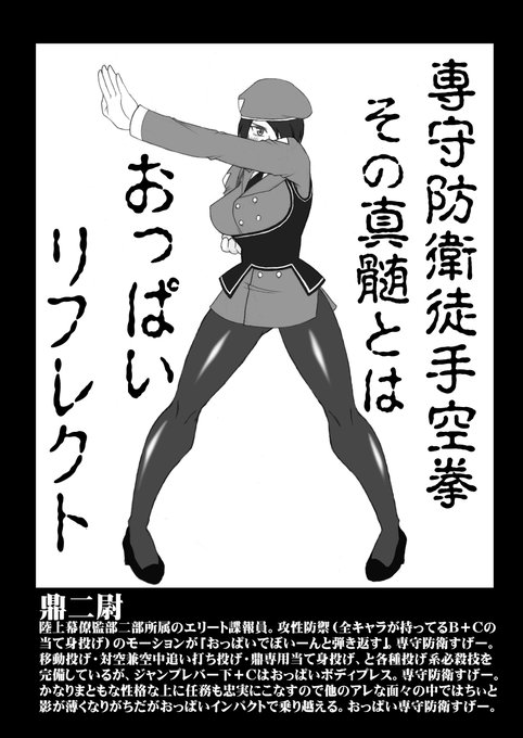 以上、火曜お昼の「エヌアイン完全世界Anastasis」
稼働開始記念既刊60%OFF大セールの宣伝失礼いたしました。

各種新刊/既刊のご購入、高評価、RT拡散へのご協力方(今も検索除外Search BAN中なので本当に助かります!)、いいね!等とても励みとなっております…本当にありがとうございます～!!^^ 