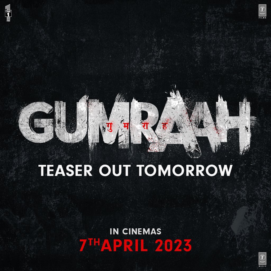 RonitBoseRoy's tweet photo. Do not trust easily!🤥
#Gumraah teaser out tomorrow!
In cinemas from 7th April 2023. #AdityaRoyKapur @mrunal0801 @PintoVedika #VardhanKetkar @RonitBoseRoy @MuradKhetani #BhushanKumar #KrishanKumar @AnjumKhetani @Cine1Studios @TSeries #ShivChanana @neerajkalyan_24 @CastingChhabra https://t.co/aKvyPfrle7
