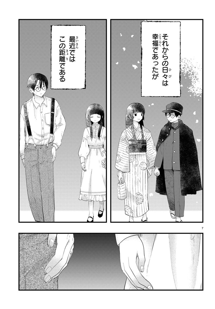 (2/5) 