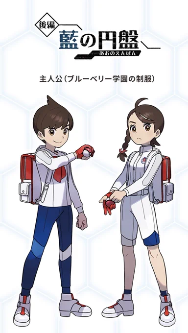 2人とも超可愛いね、、、 