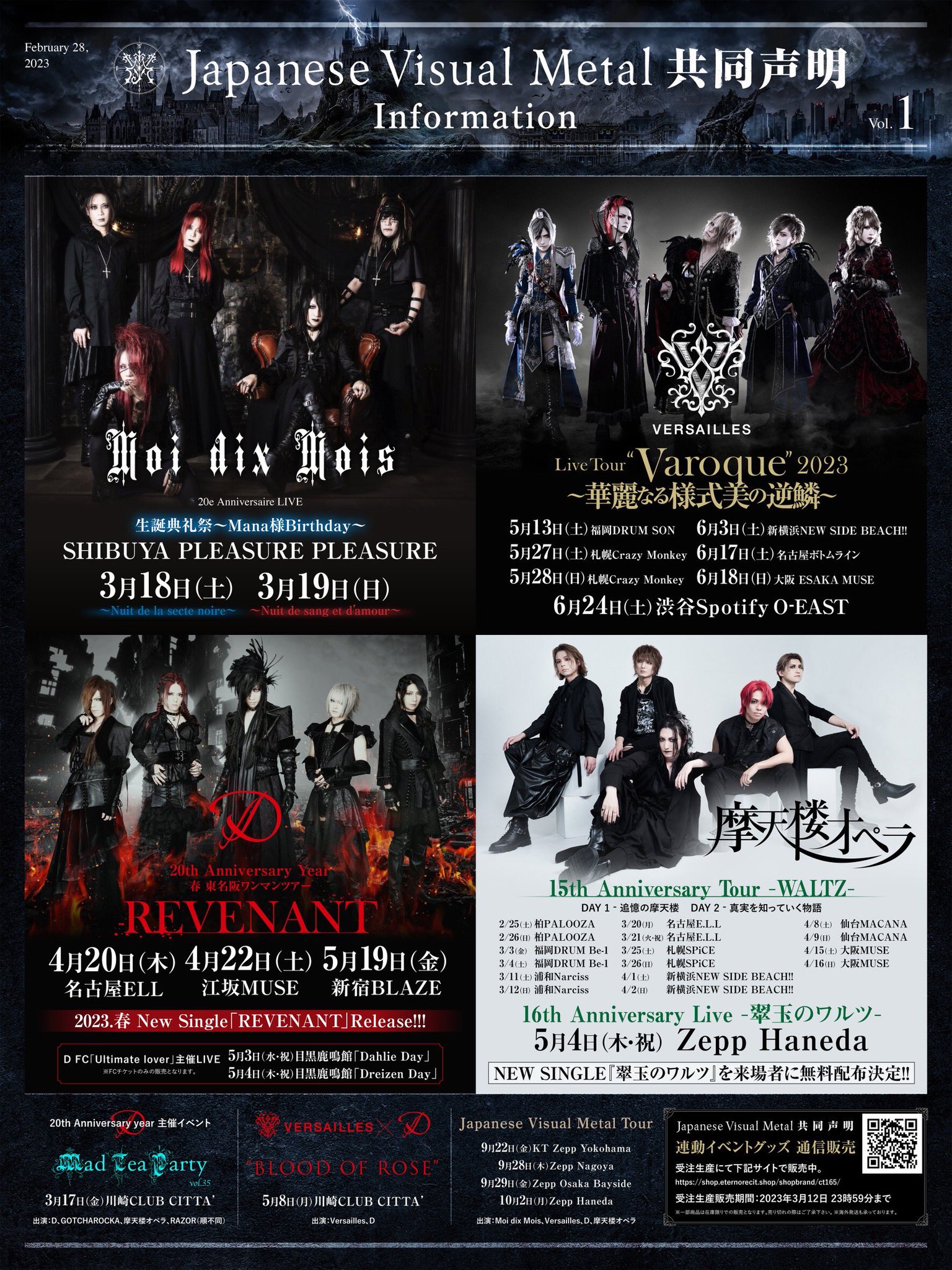 D(GOD CHILD RECORDS) on X: D(GOD CHILD RECORDS) on X: