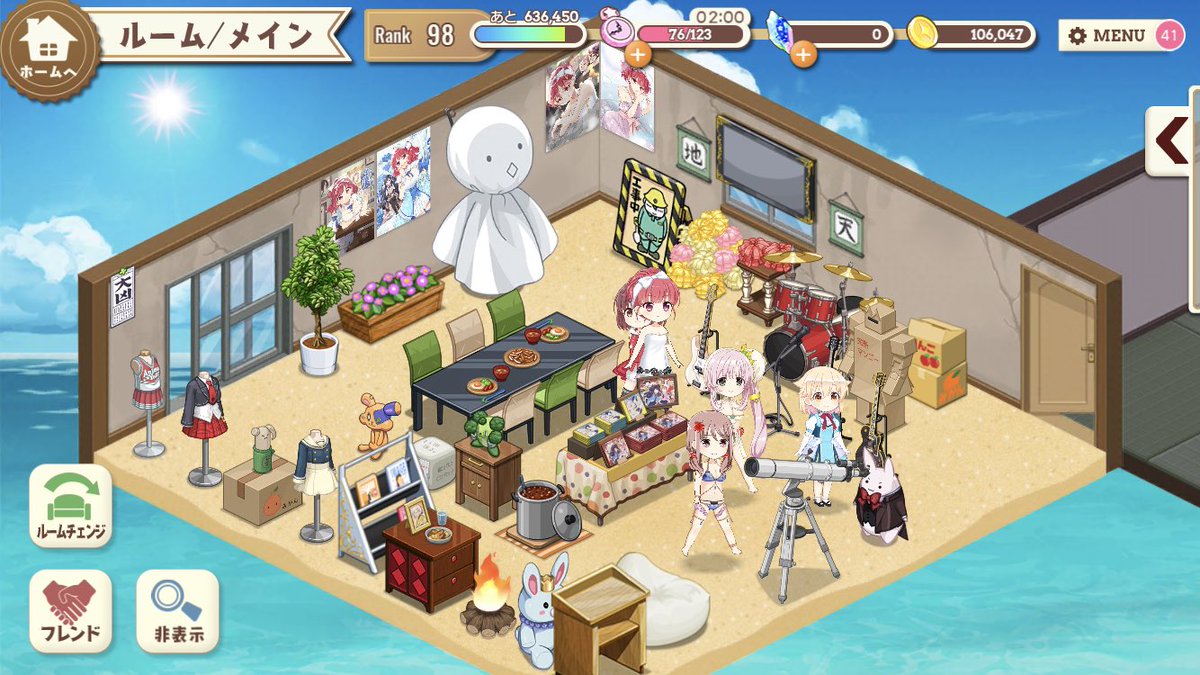 山田きりや🌿 on Twitter "RT Kiriya_Game_ ルームを記録した"