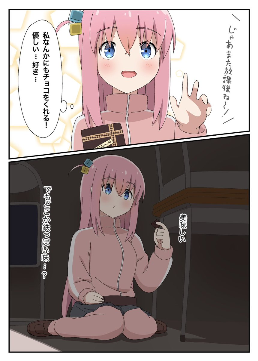 ② 